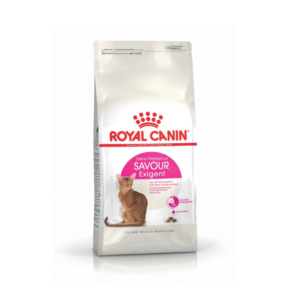 ROYAL CANIN EXIGENT 33 SAVOUR 4KG DRY CAT FOOD image 2