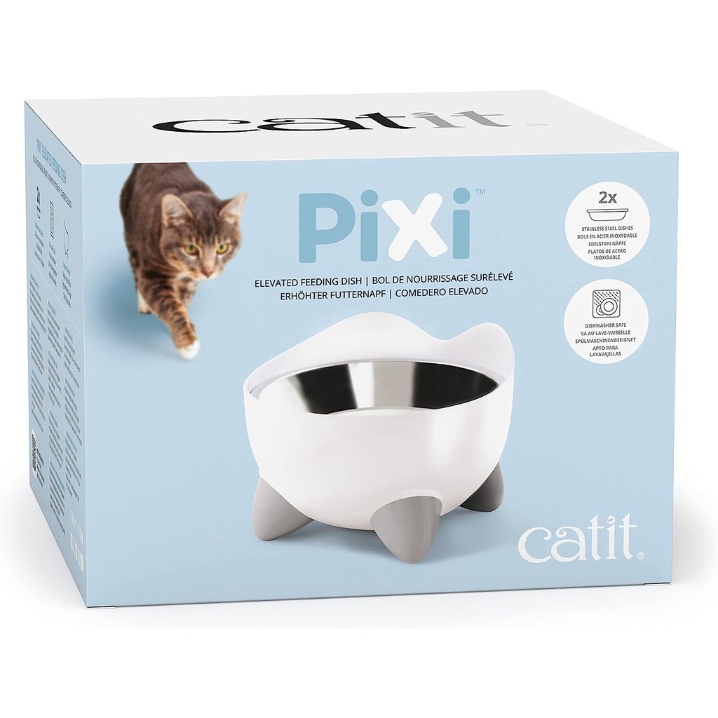 CATIT PIXI ELEVATED FEEDING DISH WHITE 13.5WX9.9H CM image 2