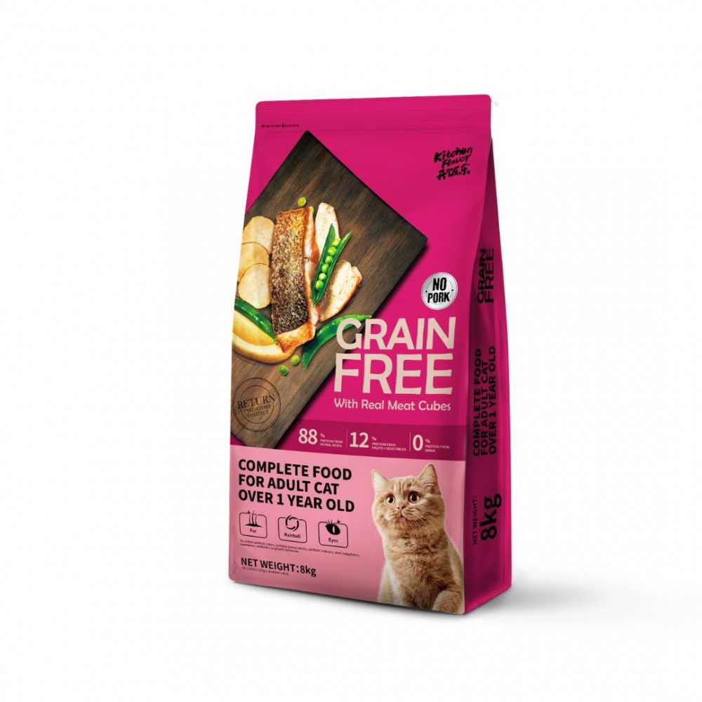 KITCHEN FLAVOR CAT 8KG GRAIN FREE COMPLETE FOOD FOR ADULT CAT image 2