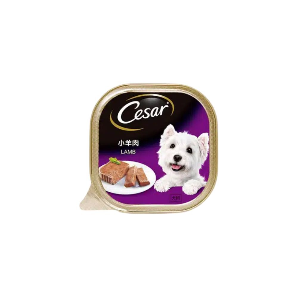 CESAR CLASSIC TRAY 100G WET DOG FOOD image 5