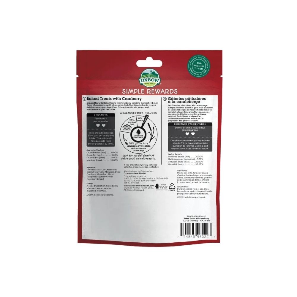 OXBOW SIMPLE REWARD BAKED TREATS WITH CRANBERRY 85G image 3