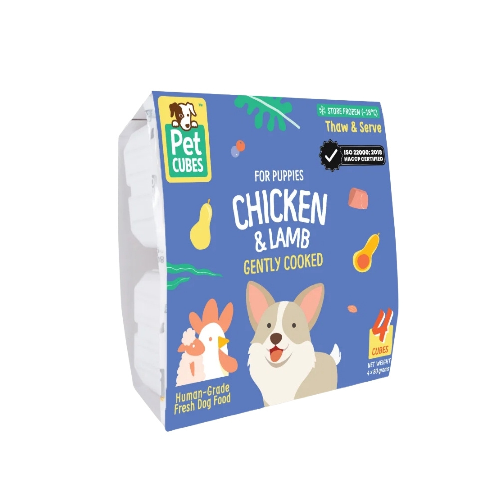PETCUBES 4x80G CHICKEN & LAMB FOR PUPPIES COOKED DOG FOOD image 4