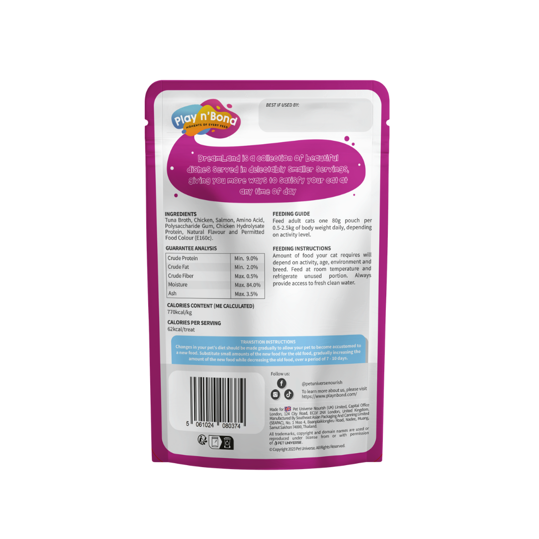 PLAY n'BOND CAT 80G MEOW-CHUTE CHICKEN WITH SALMON WET CAT FOOD image 2