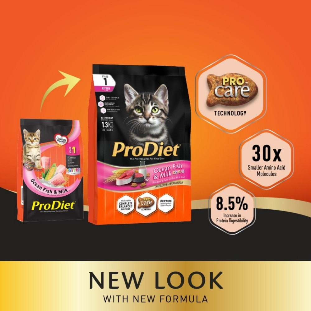 PRODIET 500G KITTEN OCEAN FISH & MILK DRY CAT FOOD image 3