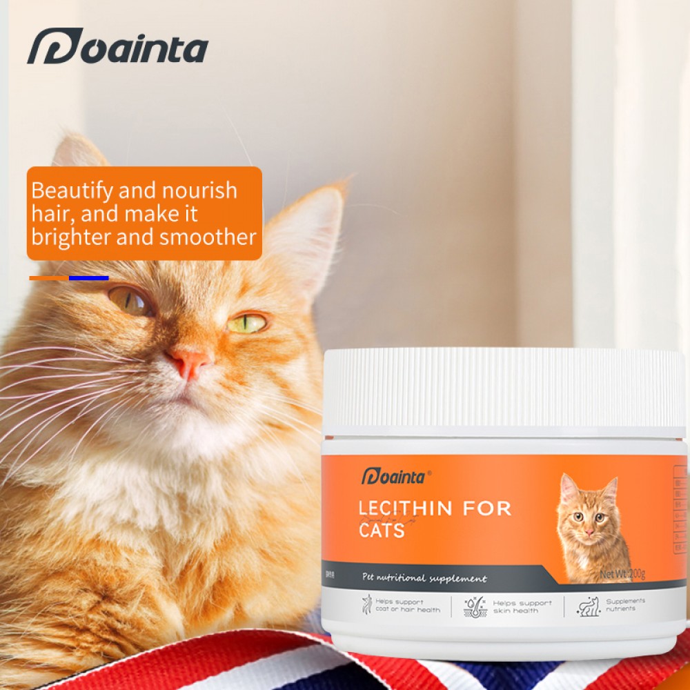 PUAINTA LECITHIN FOR CATS 200G image 2