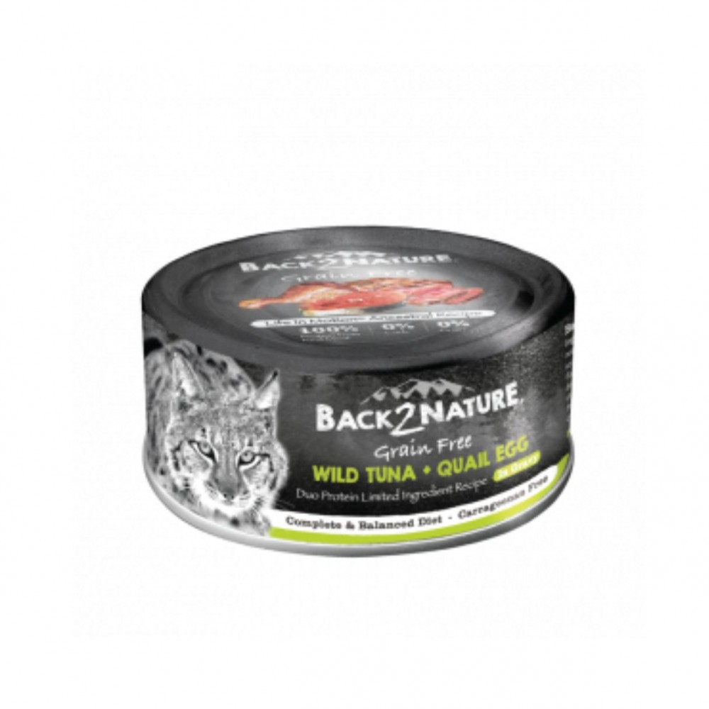 BACK2NATURE CAT 80G GRAIN FREE WILD TUNA + QUIL EGG WET CANNED CAT FOOD image 2