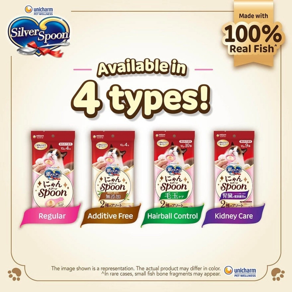 SILVER SPOON 10GX4 ADDITIVE FREE TUNA & BONITO CAT TREAT image 4