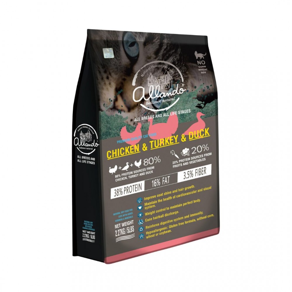 ALLANDO CAT 2.27KG NATURAL HOLISTIC CHICKEN, TURKEY & DUCK DRY CAT FOOD image 2