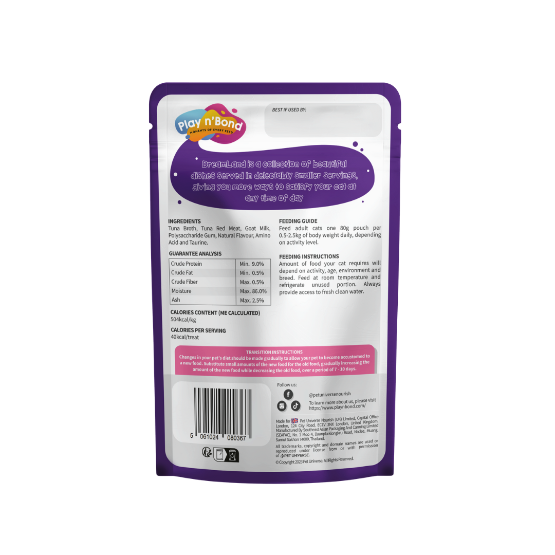 PLAY n'BOND CAT 80G MEOW-SING2 SKIPJACK TUNA WITH MILK KITTEN WET CAT FOOD image 2