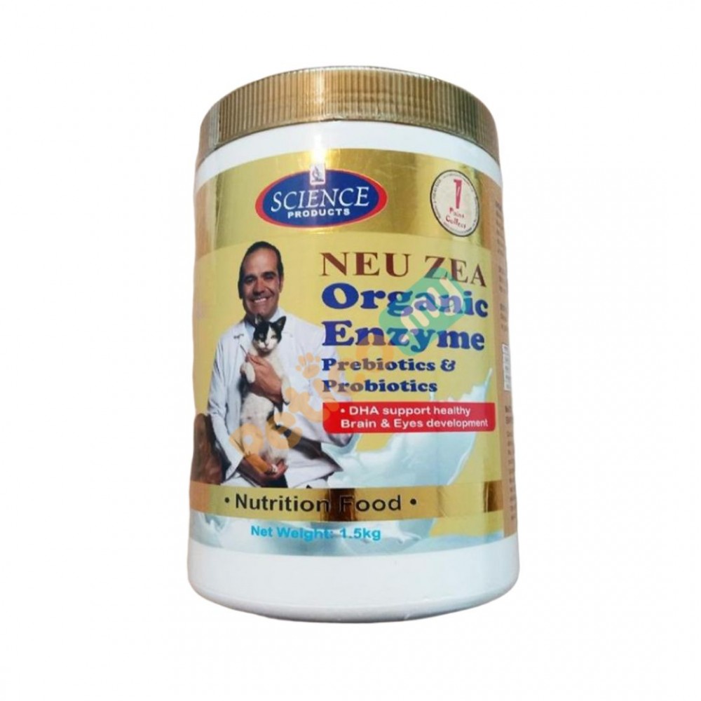 NEU ZEA ORGANIC MILK PROBIOTIC & PREBIOTICS 1.5KG image 2