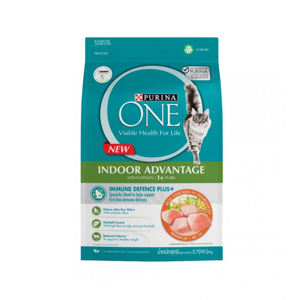 PURINA ONE CAT INDOOR ADVANTAGE CHICKEN DRY CAT FOOD image 3