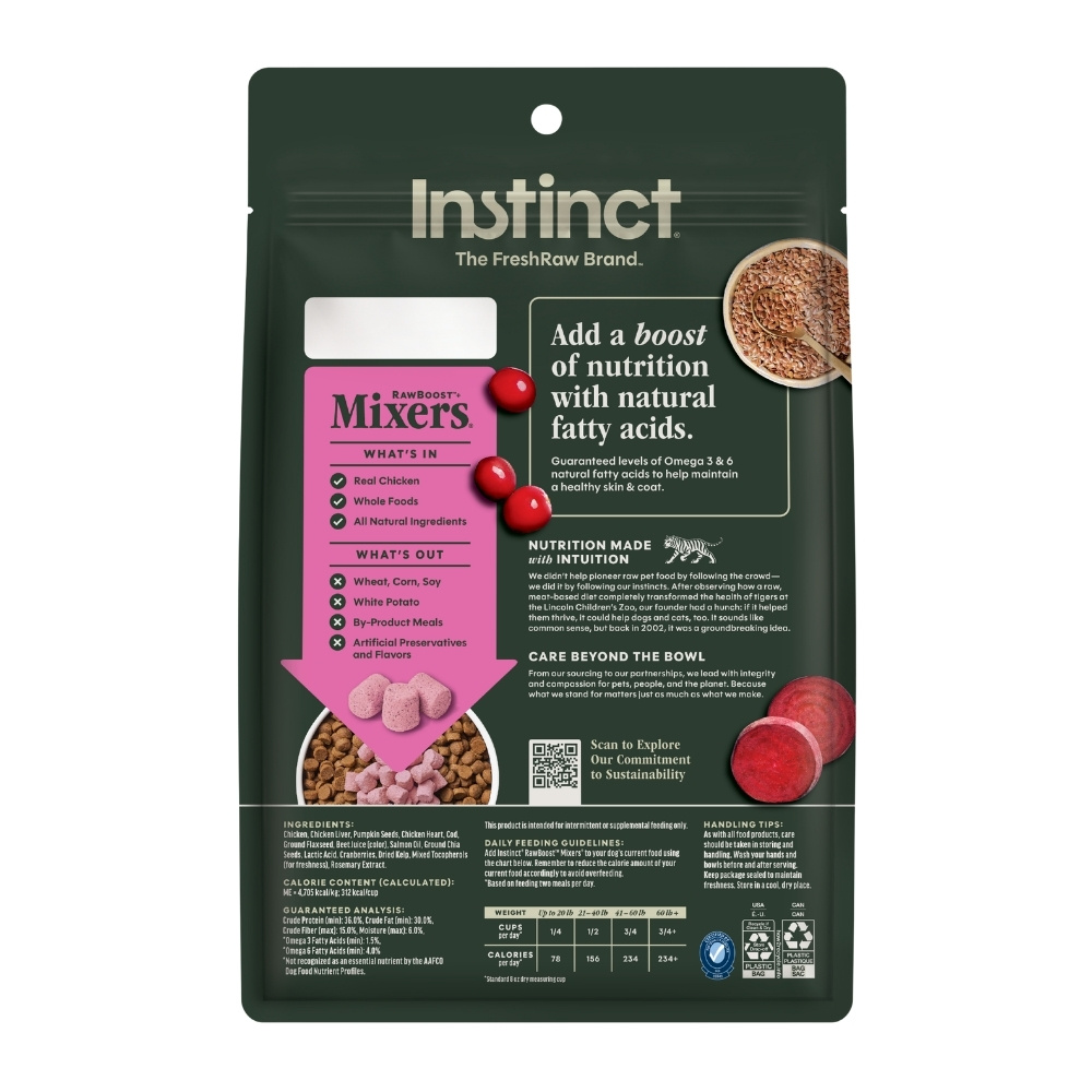 INSTINCT DOG FREEZE-DRIED RAW BOOST MIXERS 155G (5.5OZ) GRAIN-FREE SKIN & COAT DOG FOOD TOPPER image 3