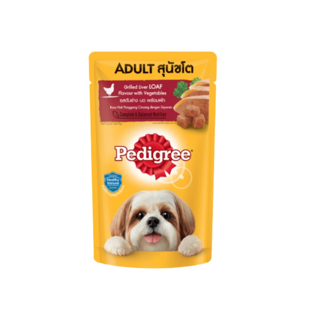 PEDIGREE POUCH 130G WET DOG FOOD image 5