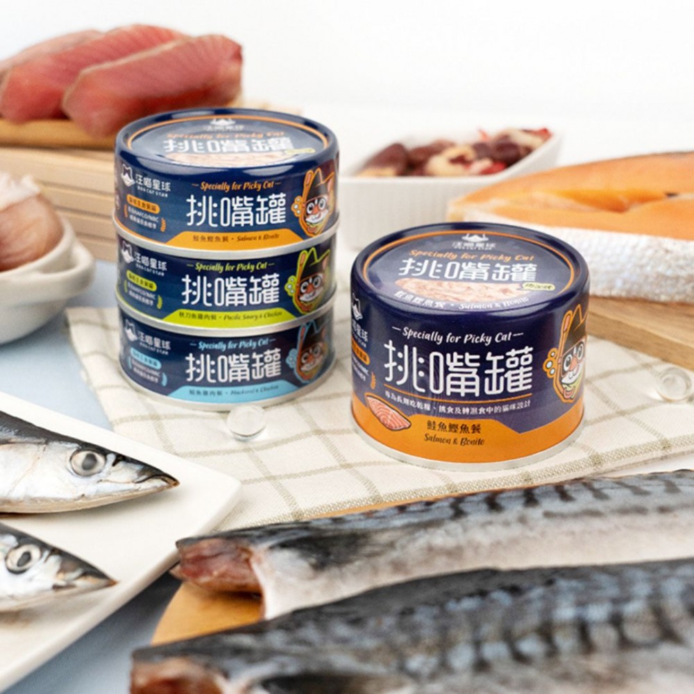 DOGCATSTAR FLAVOR EXIGENT 98% MEAT CANNED 165G BONITO, MACKEREL & CHICKEN WET CAT FOOD image 4