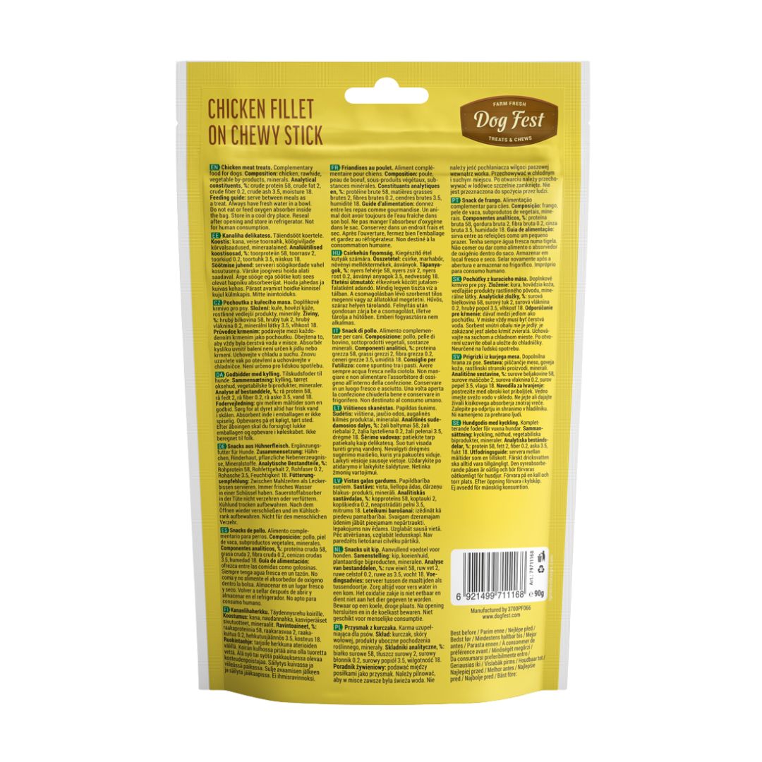 DOG FEST 90G CHICKEN FILLET ON CHEWY STICK DOG SNACK image 2