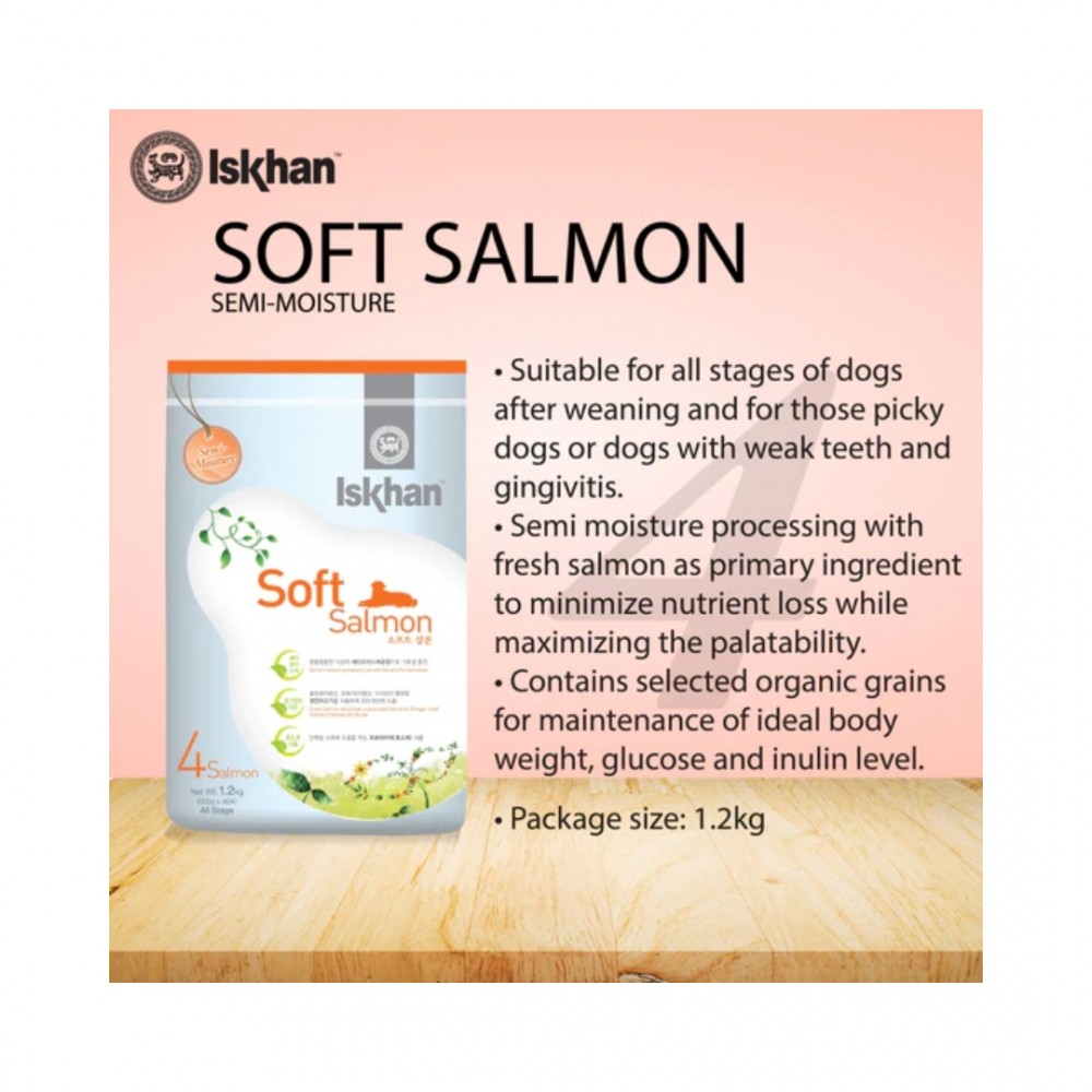 ISKHAN SOFT SALMON 1.2KG DRY DOGFOOD image 2