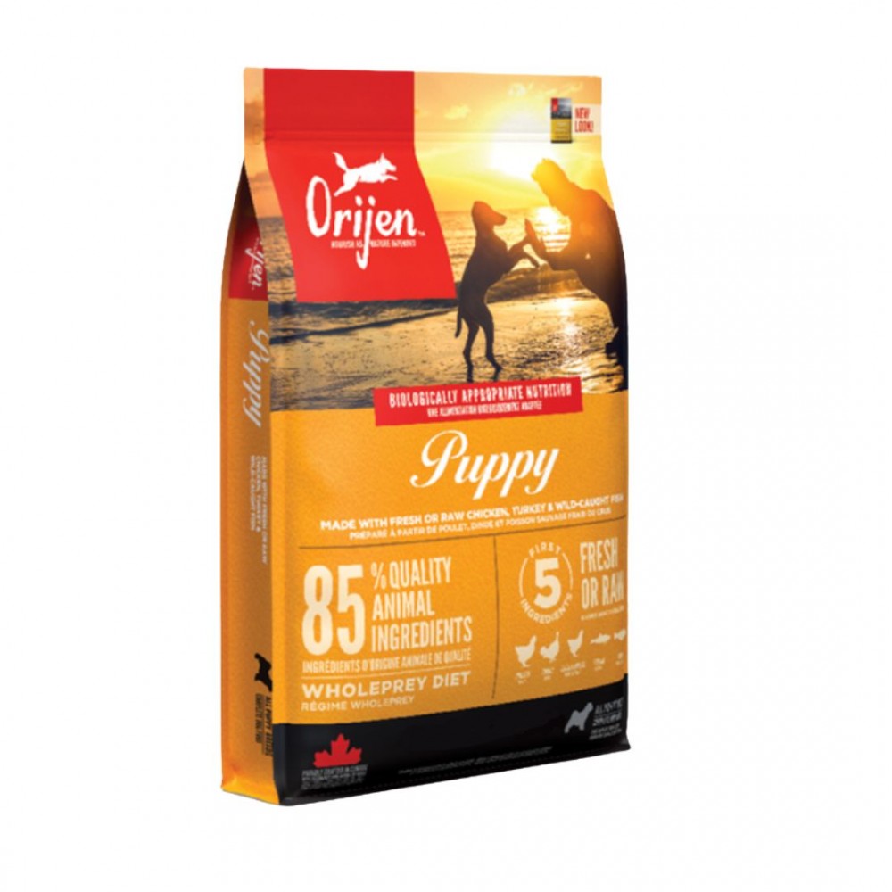 ORIJEN DOG 2KG PUPPY DRY DOG FOOD image 2