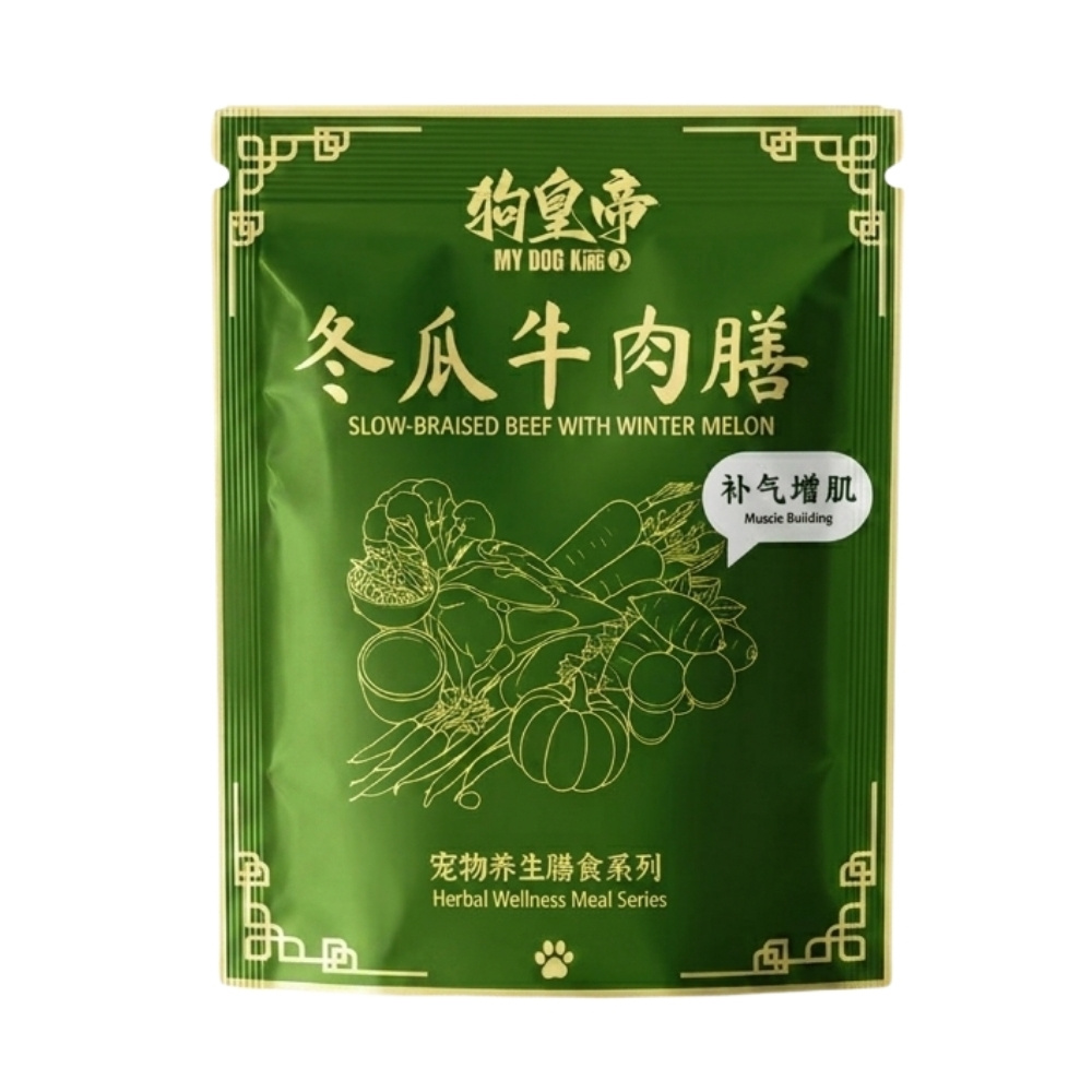 MYDOGKING 100GX5 SLOW BRAISED BEEF WITH WINTER MELON COOKED DOG FOOD image 10