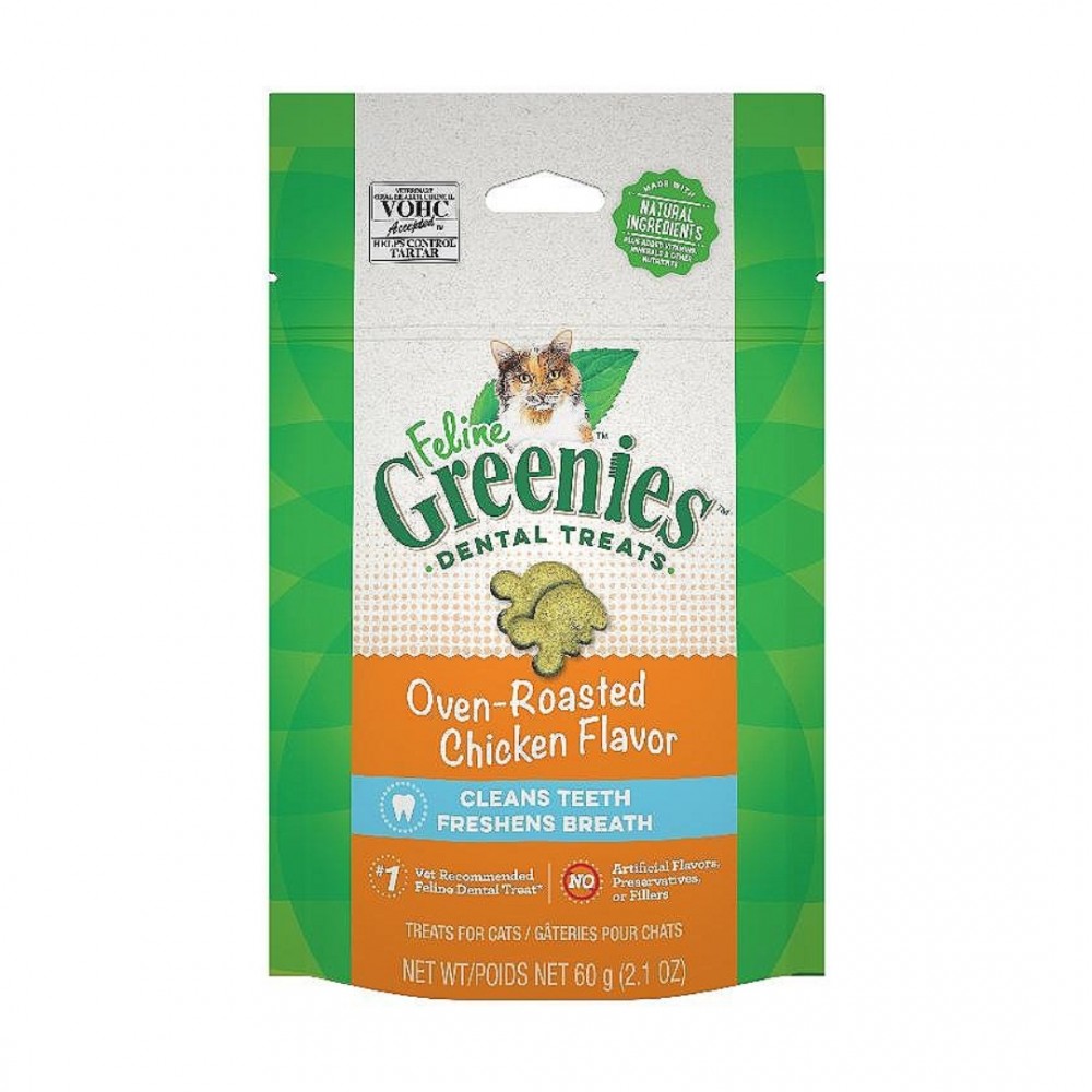 GREENIES FELINE 60G CAT DENTAL TREAT image 2