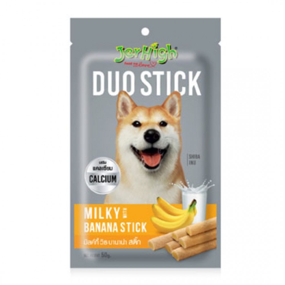 JERHIGH 50G DUO MILKY BANANA STICK DOG TREAT image 2