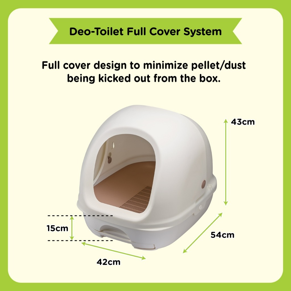 UNICHARM DEO TOILET SYSTEM DOME IVORY CAT LITTER BOX image 4