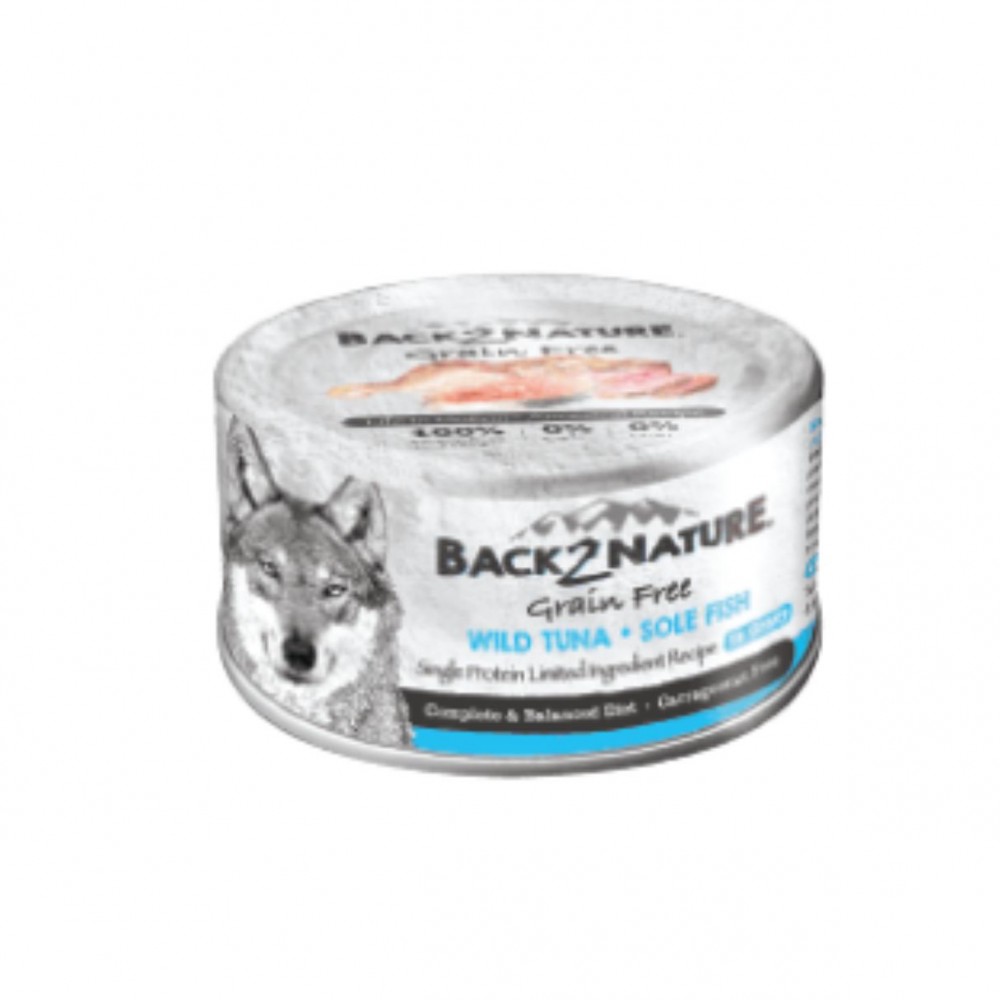 BACK2NATURE DOG GRAIN FREE 95G WILD TUNA + SOLE FISH WET CANNED DOG FOOD image 2