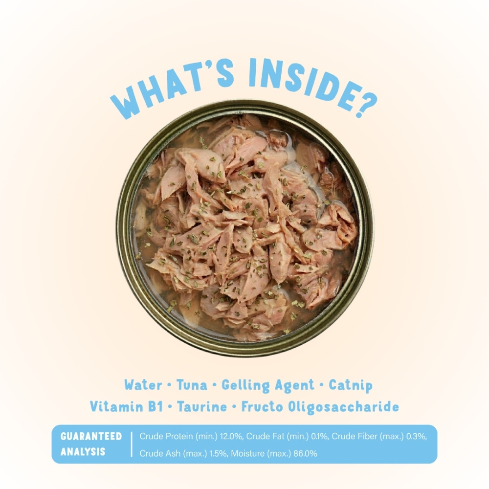 PETS JOURNEY BEGINNINGS 80G TUNA WITH CATNIP IN JELLY WET CANNED CAT FOOD image 3