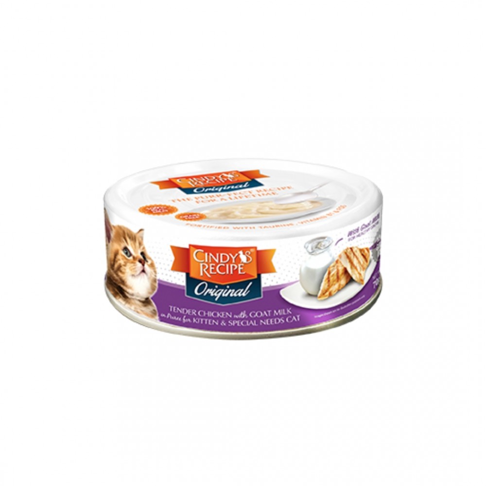 CINDY'S RECIPE ORIGINAL KITTEN CHICKEN WITH GOAT MILK 70G WET CANNED CAT FOOD image 2