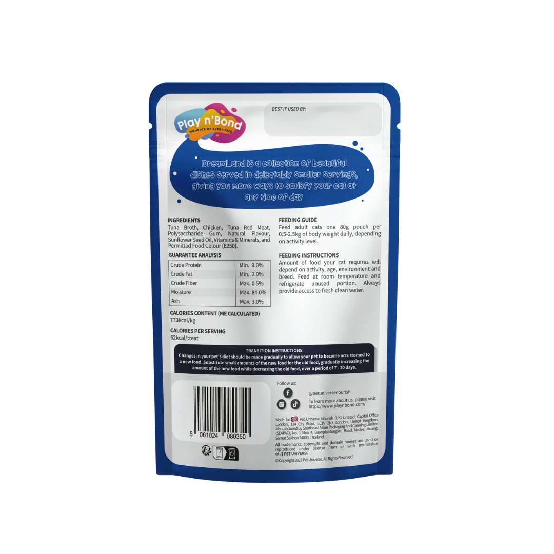 PLAY n'BOND CAT 80G MEOW-SPACE CHICKEN WITH SKIPJACK TUNA WET CAT FOOD image 2