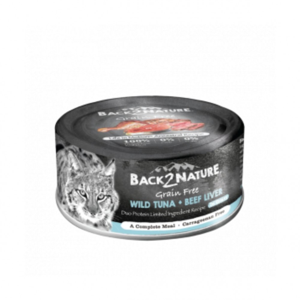 BACK2NATURE CAT 80G GRAIN FREE WILD TUNA + BEEF LIVER WET CANNED CAT FOOD image 2