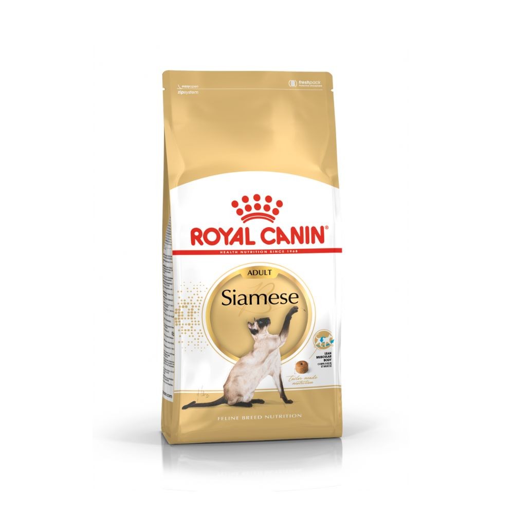 ROYAL CANIN SIAMESE ADULT 2KG DRY CAT FOOD image 2