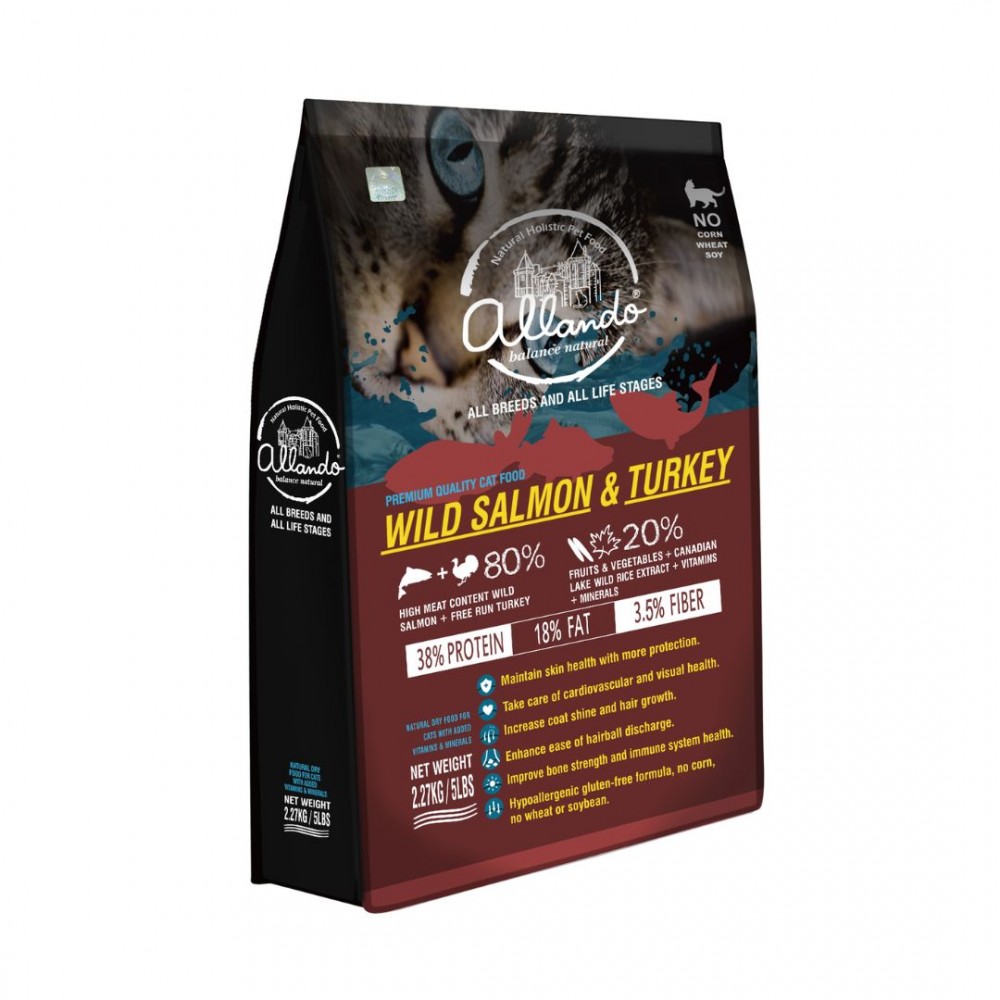ALLANDO CAT 2.27KG NATURAL HOLISTIC WILD SALMON & TURKEY DRY CAT FOOD image 2