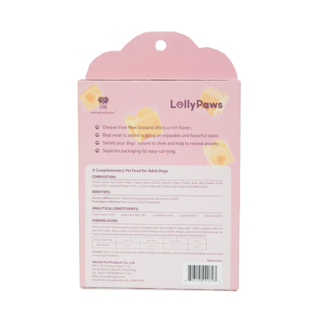 NATURA NOURISH LOLLY PAWS WITH CHEESE & CRANBERRY 60G image 2