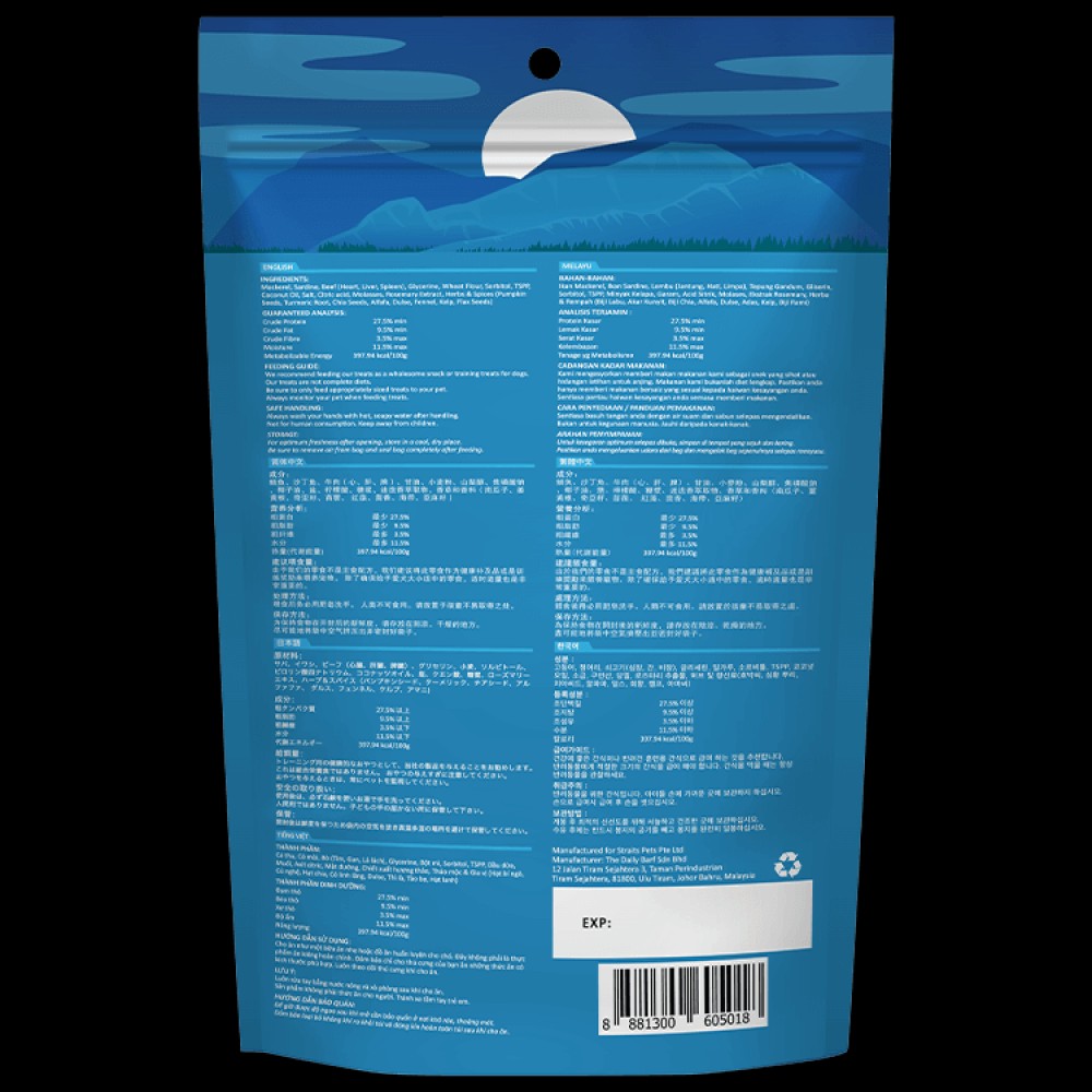 STRAITS PETS 100G AIR DRIED FISH JERKY DOG SNACK image 3