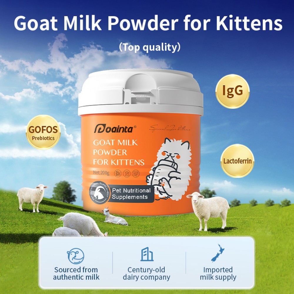 PUAINTA GOAT MILK POWDER FOR KITTENS 200G image 2