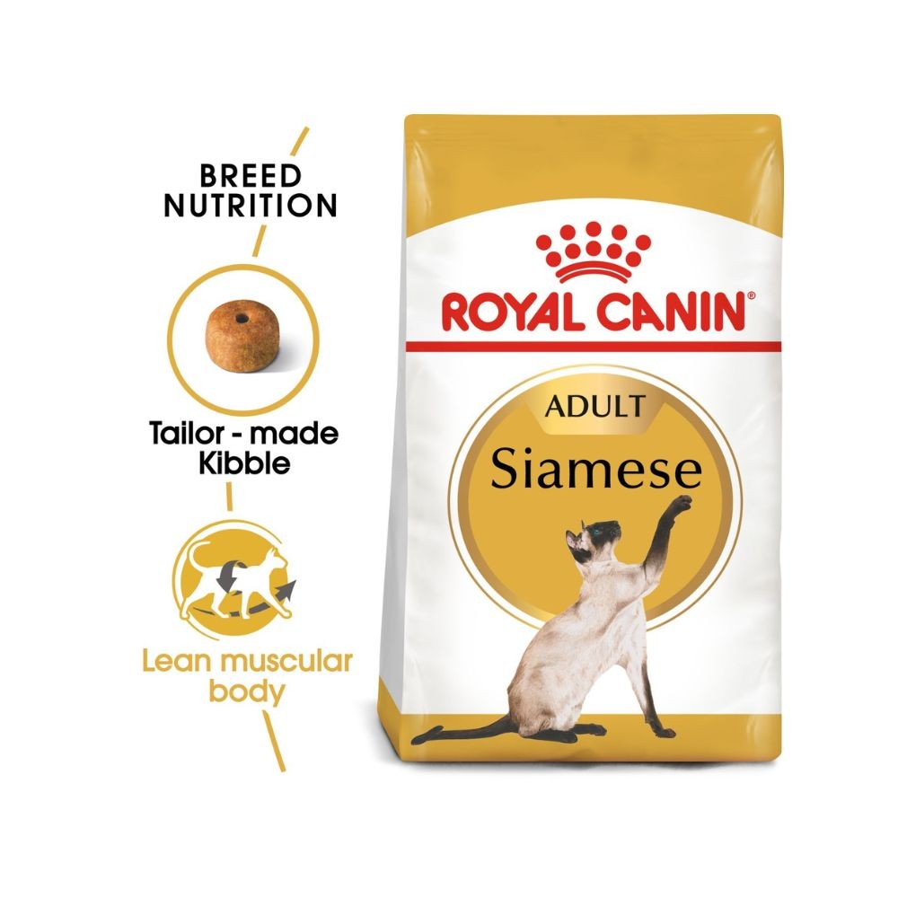 ROYAL CANIN SIAMESE ADULT 2KG DRY CAT FOOD image 9