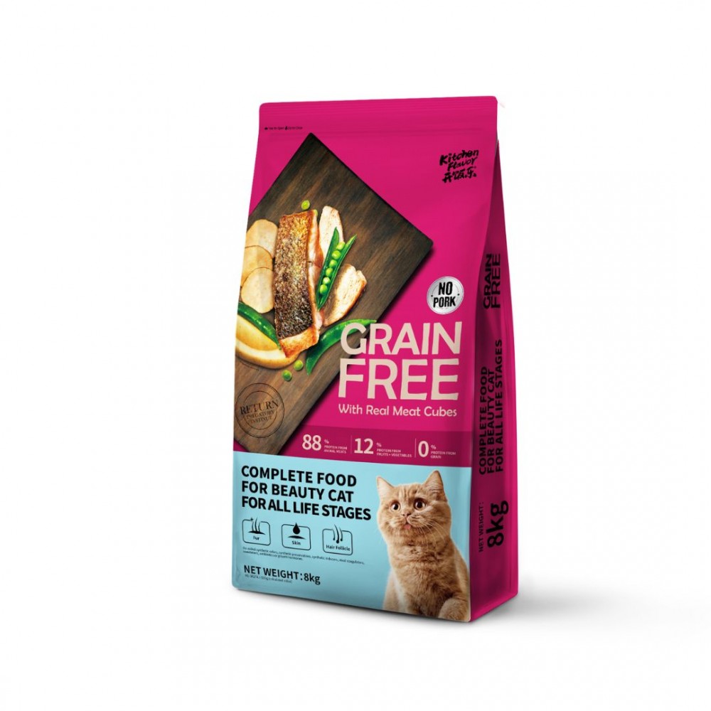 KITCHEN FLAVOR CAT 8KG GRAIN FREE COMPLETE BEAUTY CAT FOOD FOR ALL LIFE STAGES image 2