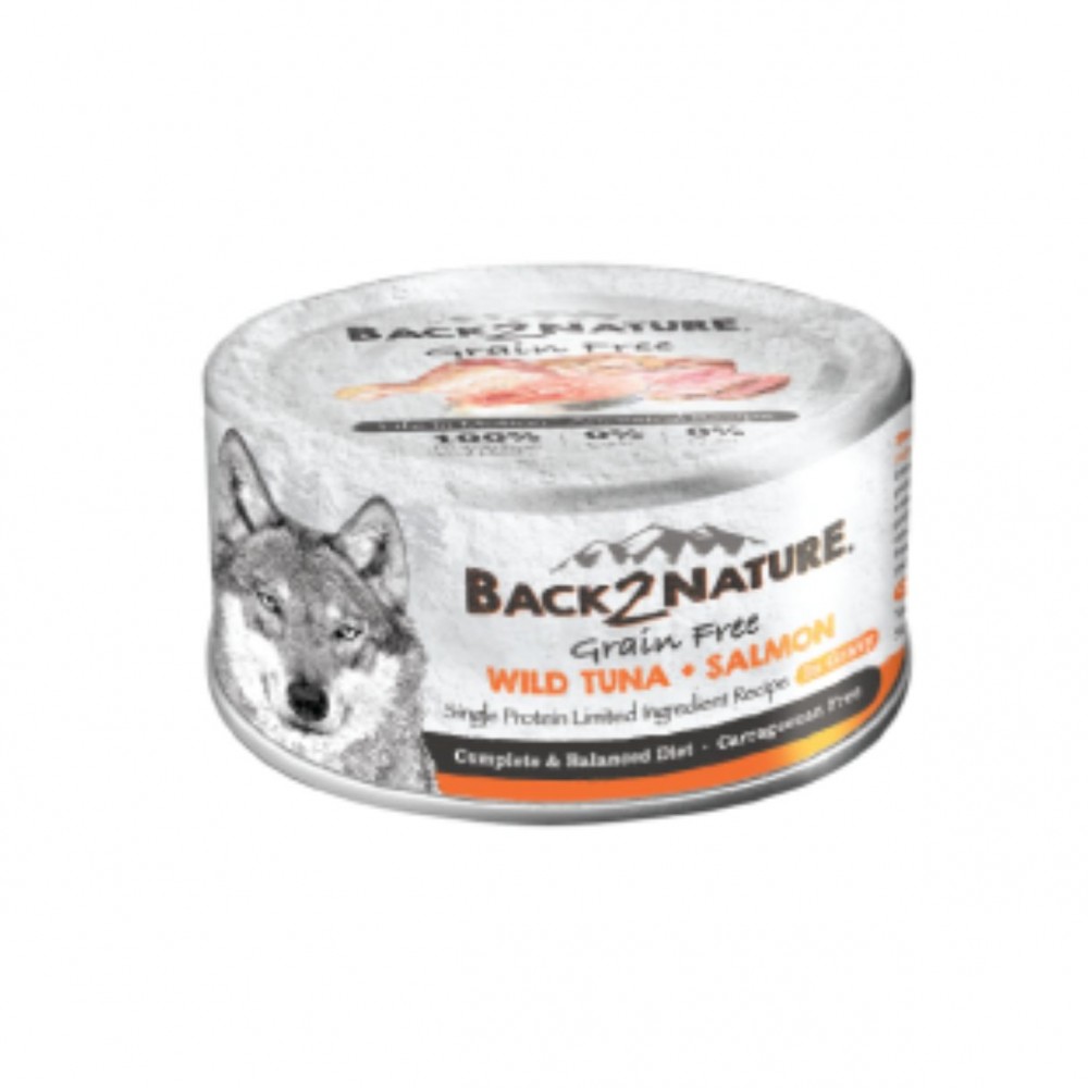 BACK2NATURE DOG GRAIN FREE 95G WILD TUNA + SALMON WET CANNED DOG FOOD image 2