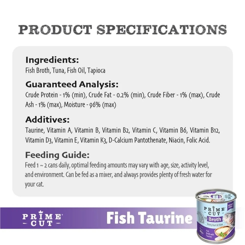PRIMECUT 85G FISH BROTH WITH TAURINE WET CANNED CAT FOOD image 2