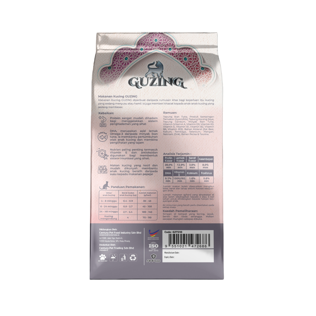GUZING 10KG MOTHER & BABY DRY CAT FOOD image 2