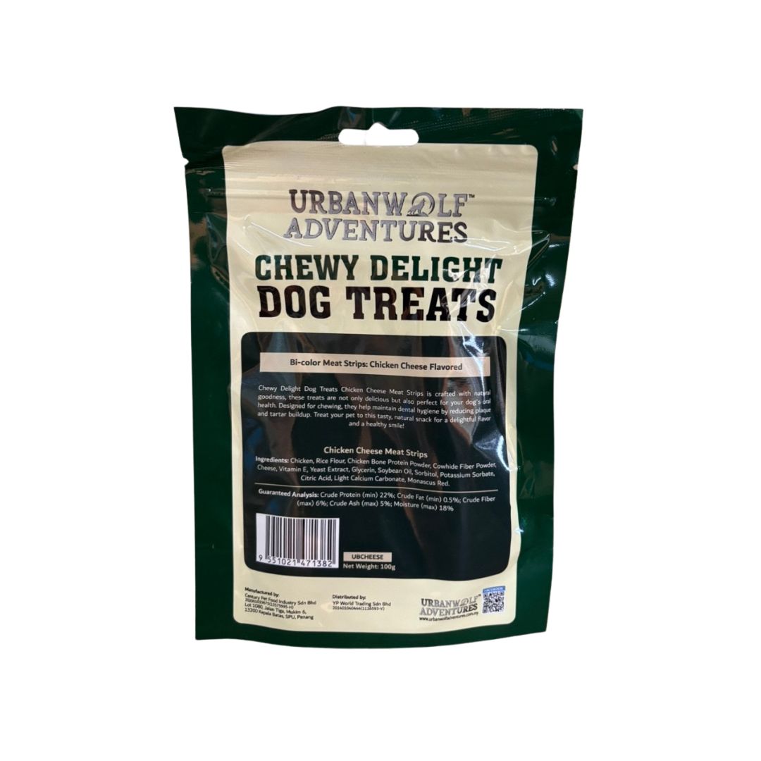 URBANWOLF ADVENTURES BI-COLOR MEAT STRIPS CHICKEN CHEESE FLAVOURED 100G DOG TREATS image 2