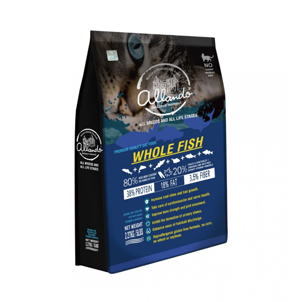 ALLANDO CAT 2.27KG NATURAL HOLISTIC WHOLE FISH DRY CAT FOOD image 2