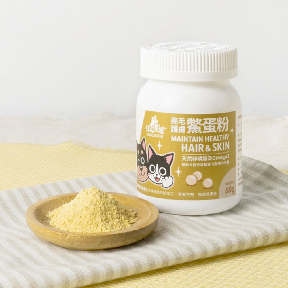 DOGCATSTAR SOFTSHELL TURTLE EGG POWDER 60G FOR DOGS & CATS image 3
