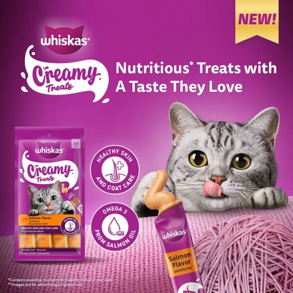 WHISKAS CREAMY LICKABLE 4x12G MAGURO CAT TREAT image 3