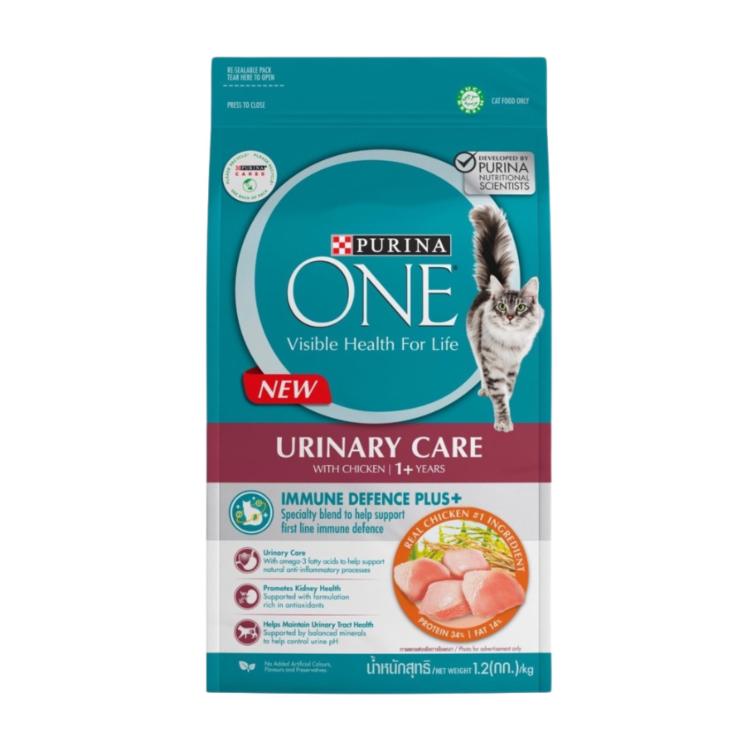 PURINA ONE CAT URINARY CARE WITH CHICKEN DRY CAT FOOD image 2
