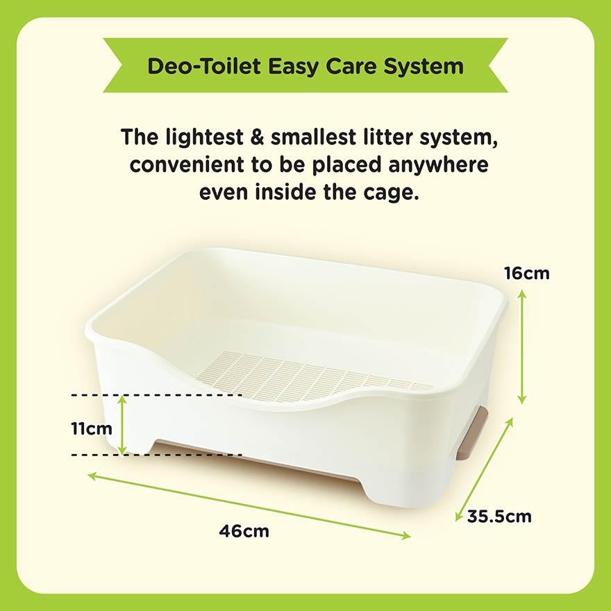 UNICHARM DEO TOILET SYSTEM EASY CARE IVORY CAT LITTER BOX image 3
