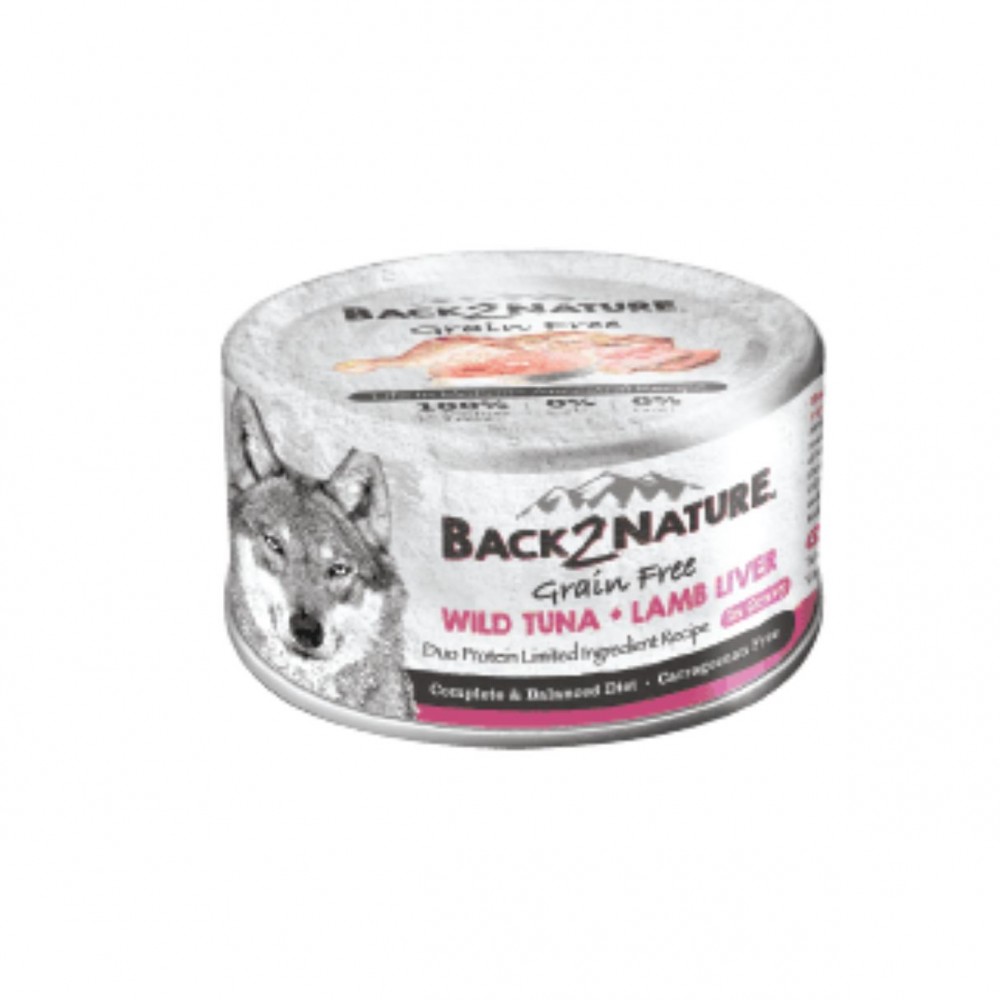 BACK2NATURE DOG GRAIN FREE 95G WILD TUNA + LAMB LIVER WET CANNED DOG FOOD image 2