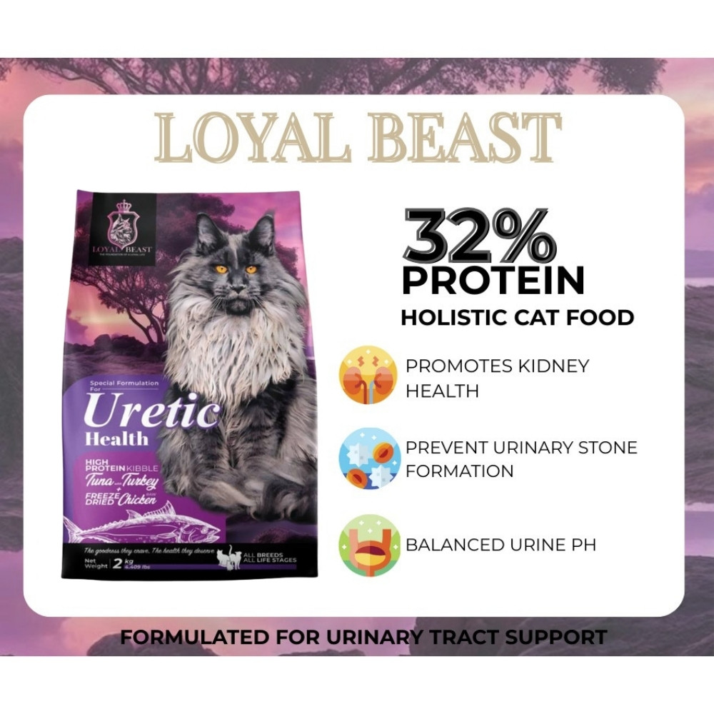 LOYAL BEAST SUPER PREMIUM 7KG URETIC HEALTH DRY CAT FOOD image 6