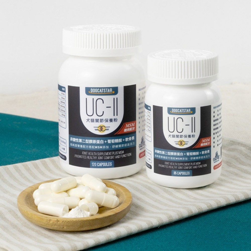 DOGCATSTAR UC-II JOINT CARE (MSM PLUS) 35 CAPSULES FOR DOGS & CATS image 2