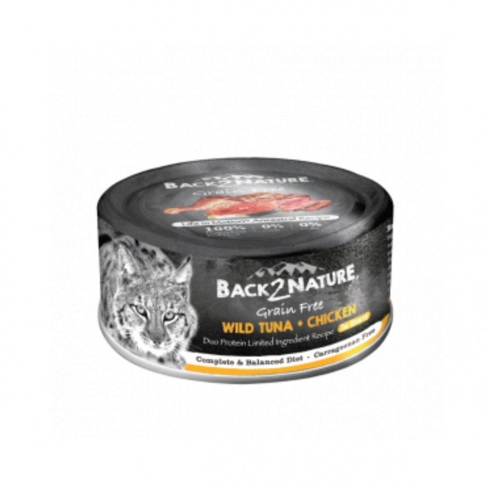 BACK2NATURE CAT 80G GRAIN FREE WILD TUNA + CHICKEN WET CANNED CAT FOOD image 2